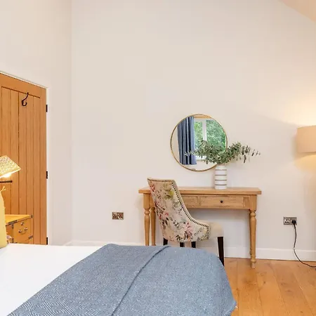 Millfield Barn 里士满